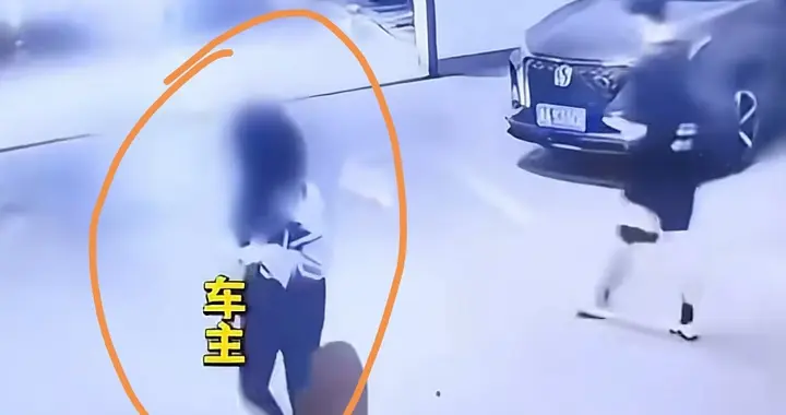 女子占车位拒挪车后续！提出第三方调解 , 但仍拒绝道歉 , 疑身份曝光
