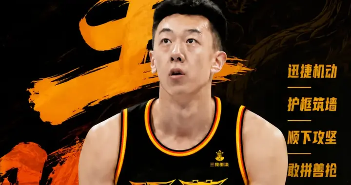 广东放弃状元秀，焦泊乔崛起，杜锋用人惹众怒