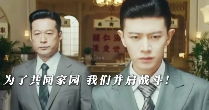 《风与潮》大结局：柯麟牺牲，马万祺圆满，何贤逆袭成商界大佬