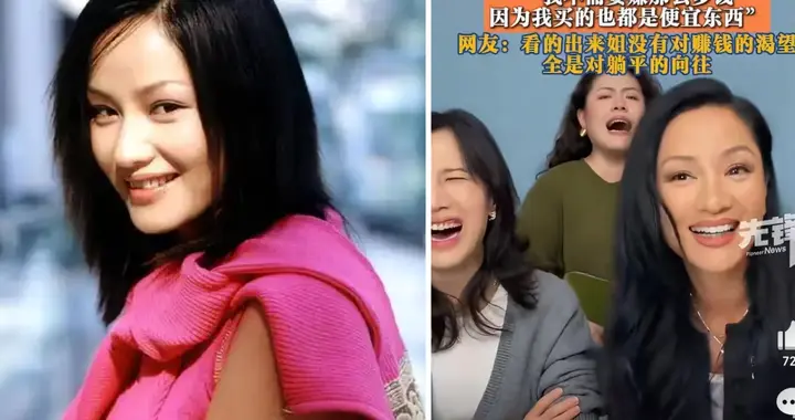 不内卷、不内耗、不妥协，这才是瞿颖的人生