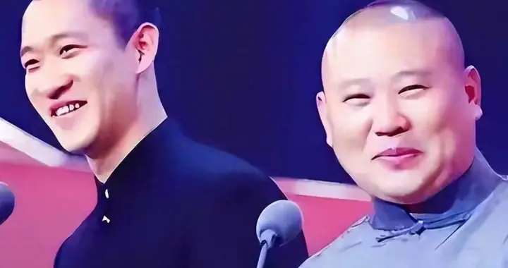 曹云金多次感慨当家不易！和郭德纲有望冰释前嫌
