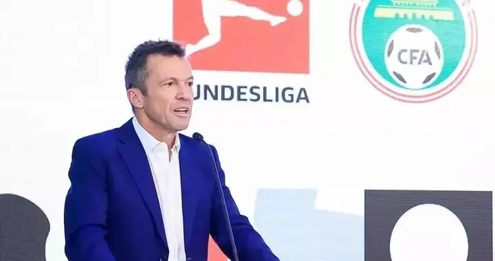 马特乌斯演讲时所说足球差距永远只有5—10年，现在还有人反对吗