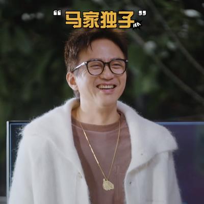 晴晴的娱乐日记：《五哈》这档综艺玩的是真