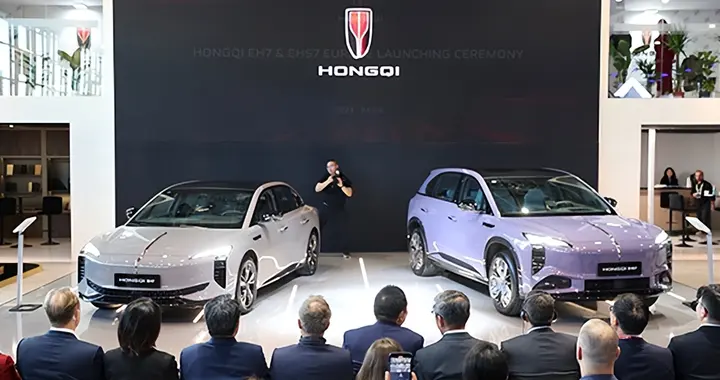 红旗EHS7正式开启预售 预售价5.3999万欧元