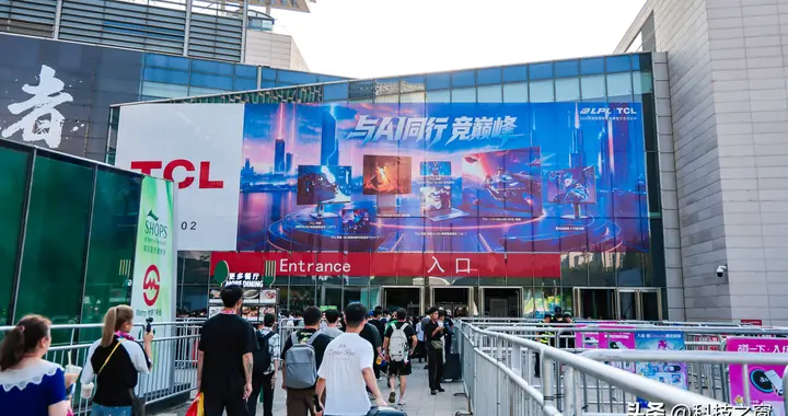 复刻ChinaJoy满分快乐，最懂年轻人的TCL冷布丁机皇冰箱来了！