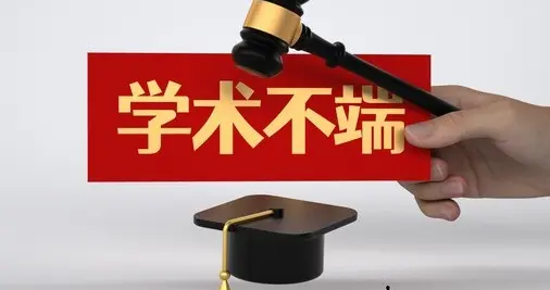 从“未发现不端”到“撤销学位”：人大对蒋方舟的通报，只隔8天