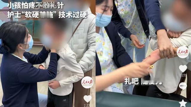 爱生活的陈年旧事：“小孩哥怕疼都火上人民