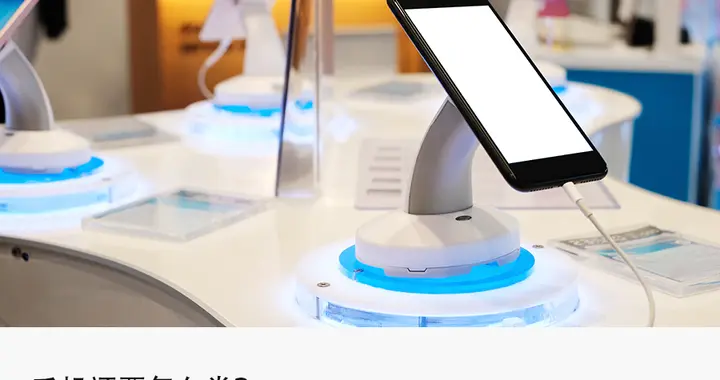 五年最大涨价潮，手机厂商打响利润保卫战