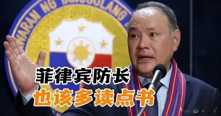 菲律宾船只撞礁威胁，海警水炮警告，六国舰队背后藏着什么？