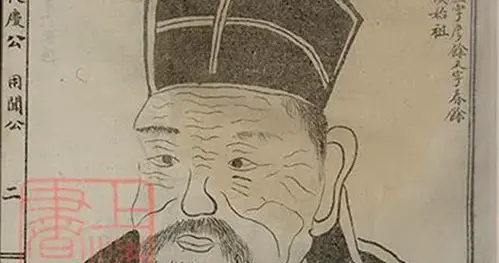 清代旌德县丰溪朝瑞宗族盛衰变迁述略