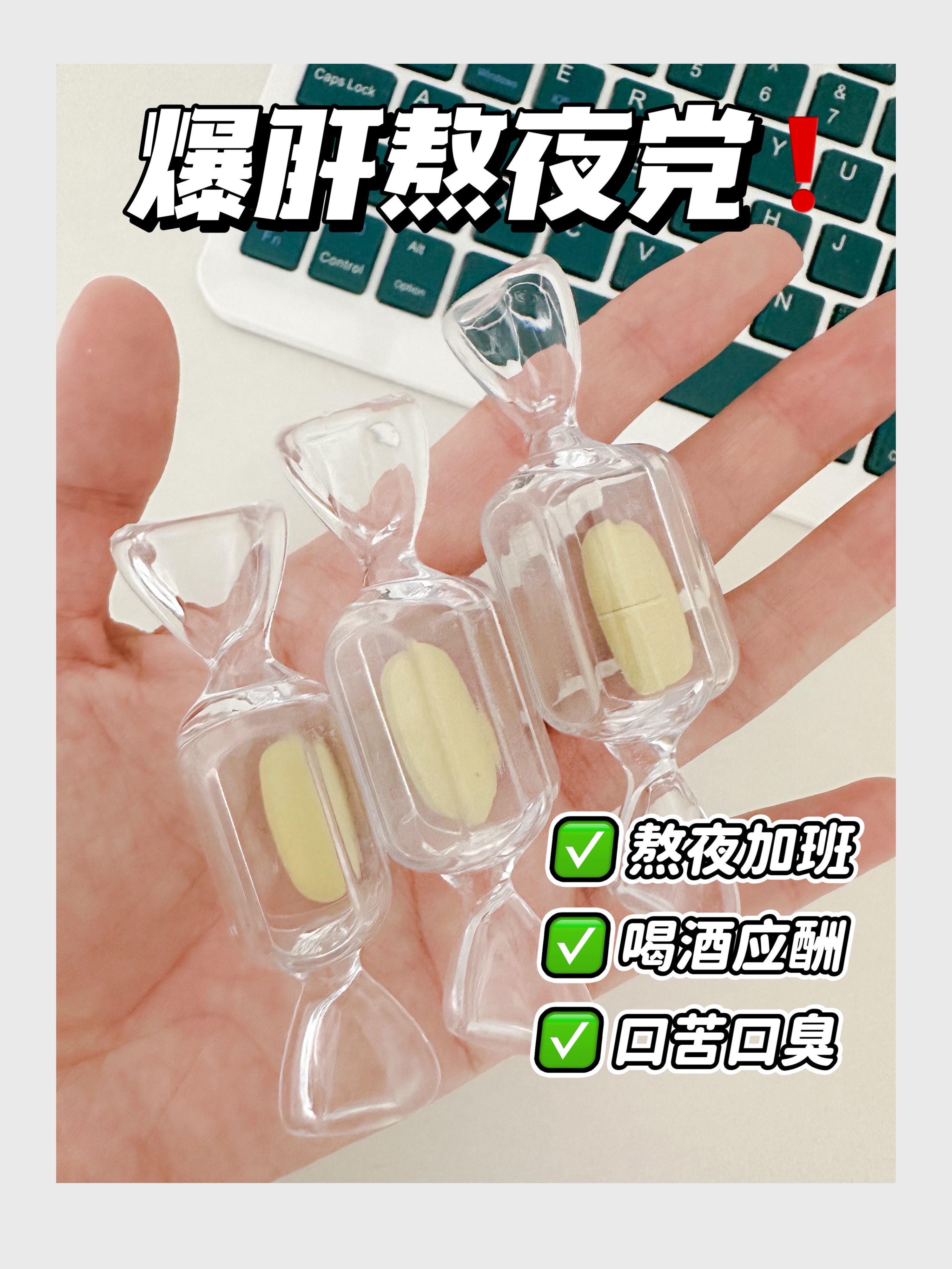 这是谁发明的？打工人一天都离不开它