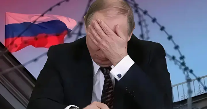 西方联手绞杀俄罗斯经济，中国城俄罗斯唯一救命稻草