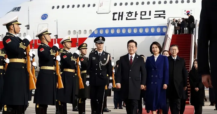 韩国四大财团掌门集体进京，李在明带队求和？中国态度让韩媒炸锅