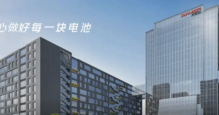 欣旺达申请储能系统及储能设备专利，使各个电池模块电压趋于一致