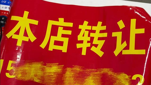 向日葵的姿态：如果你手上还有余钱，千万不