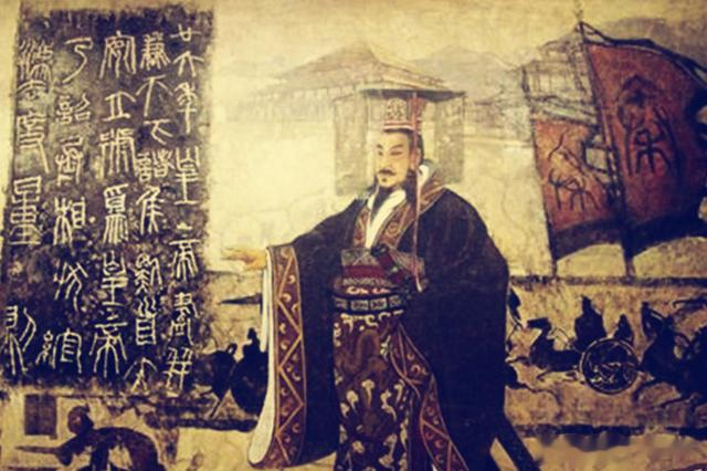 “暴秦”：一段被误解的千年历史