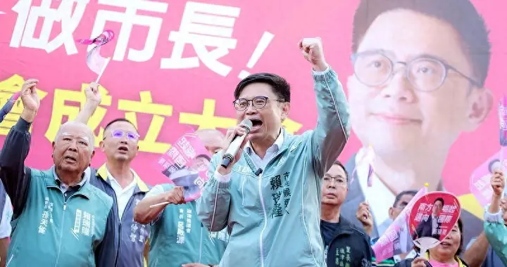 2026高雄选战，蓝绿参选人资产明细揭开家底对比：赖瑞隆有八笔土地四套房