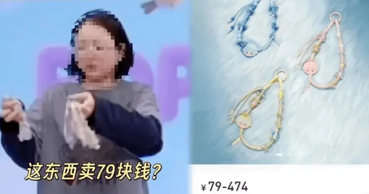 创业15年！当初的20万到市值逼近3000亿，泡泡玛特卖的究竟是什么