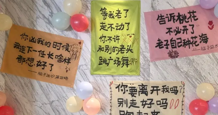 不要在别人空间怼天怼地 ——看留言，可知网友认知层次高低