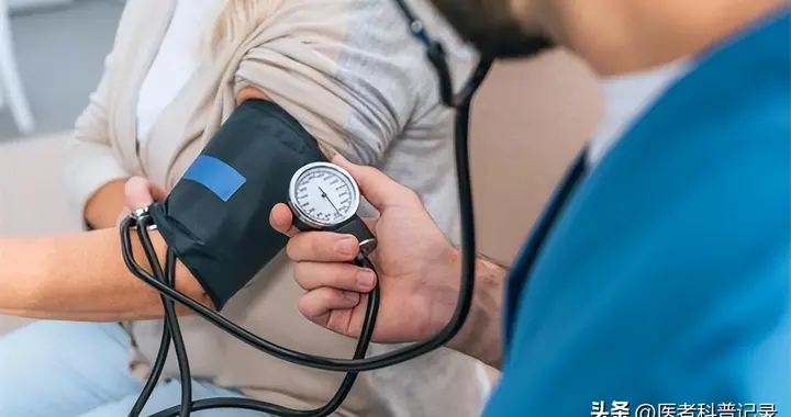 2025年日本高血压指南颁布：≥75岁老年人血压控制在130/80 以下