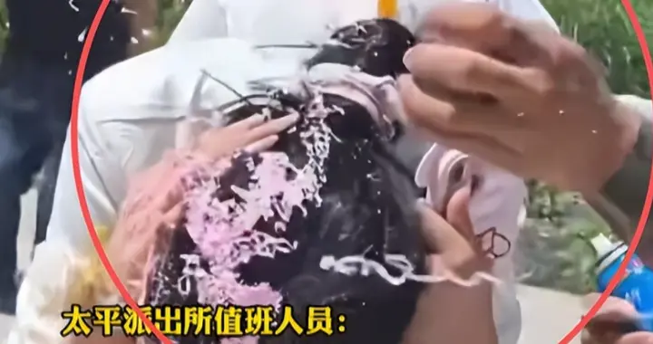 云南闹伴娘后续！十几名亲友围攻，新娘全程不拦，当地回应引众怒