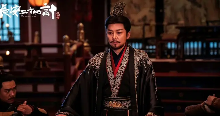 《长安二十四计》央视开播，老戏骨云集，成毅走上了另一条上坡路