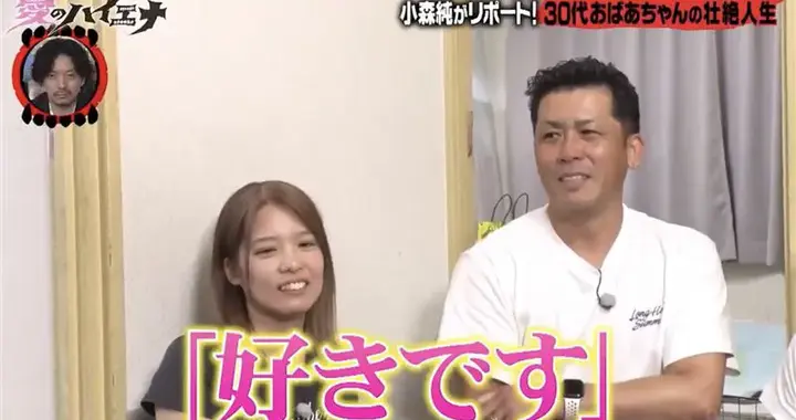 日本15岁倒追27岁男「交往1月就怀孕！」36岁女子当上外婆