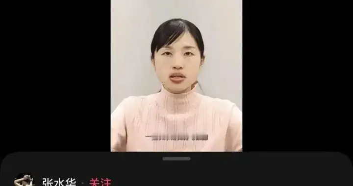 “最快女护士”辞职！刚夺元旦马拉松冠军，50天狂揽20万奖金