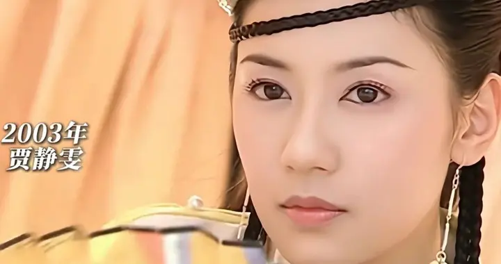 五版最经典赵敏，你入了谁的坑？