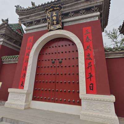 卧云视觉：骑行正阳宫  在咸阳工作生活了