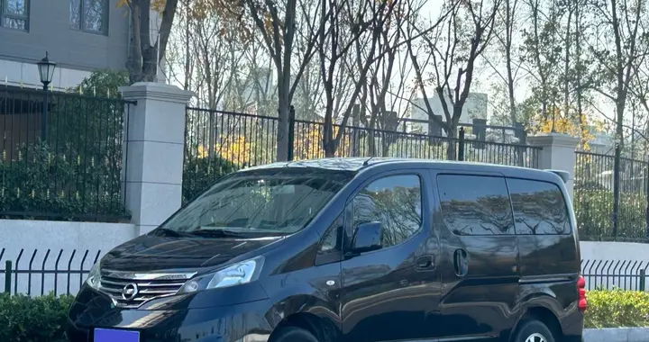 日产NV200插混版：1200公里续航，日常用到底实不实用？