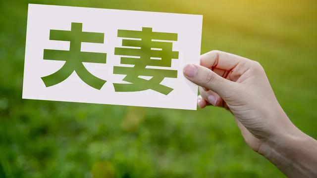 窈窈爸爸：性学专家非常现实的话：‘男人身