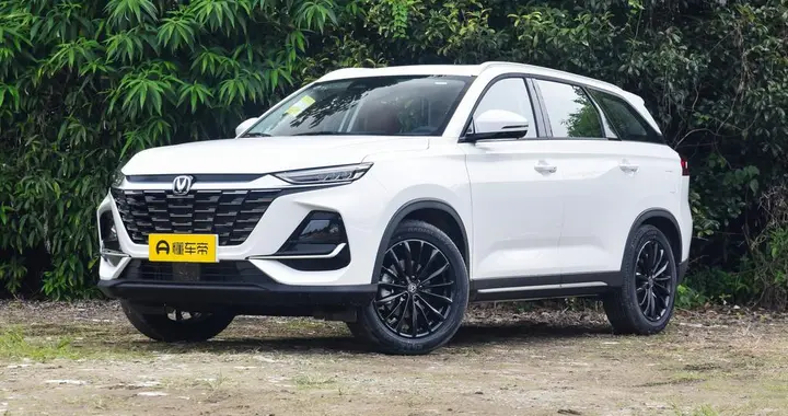 长安CS75科技感拉满