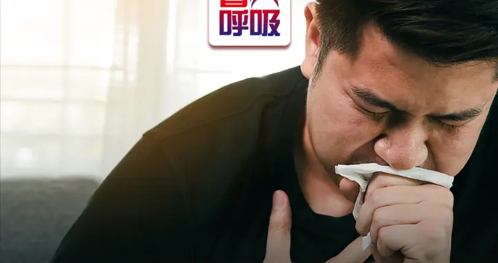 年轻男子不愿CT复查直至拖成晚期肺癌！多久查一次能早发现癌变？