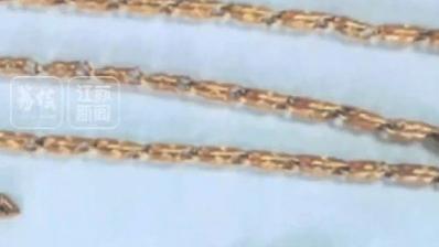 魔法微头条：一金店回收 46 克黄金项链