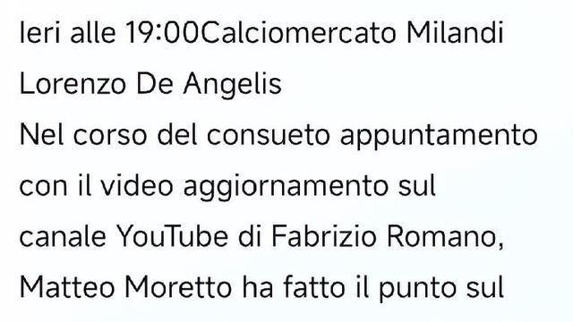 米兰小文若：斯皮纳佐拉。莫雷托称与那不勒