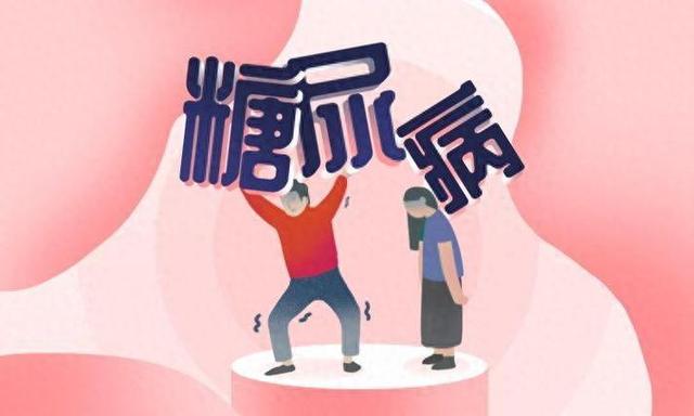 二甲双胍长期吃，要注意补充3种营养！不注意或有大问题