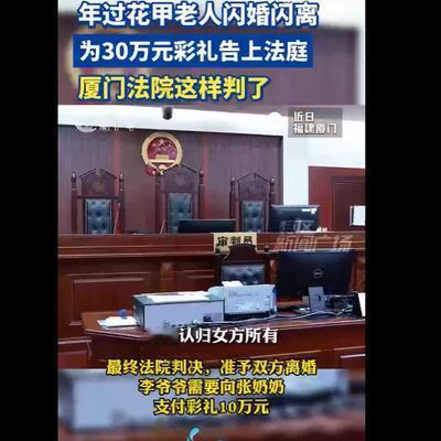 子木老师游心谭