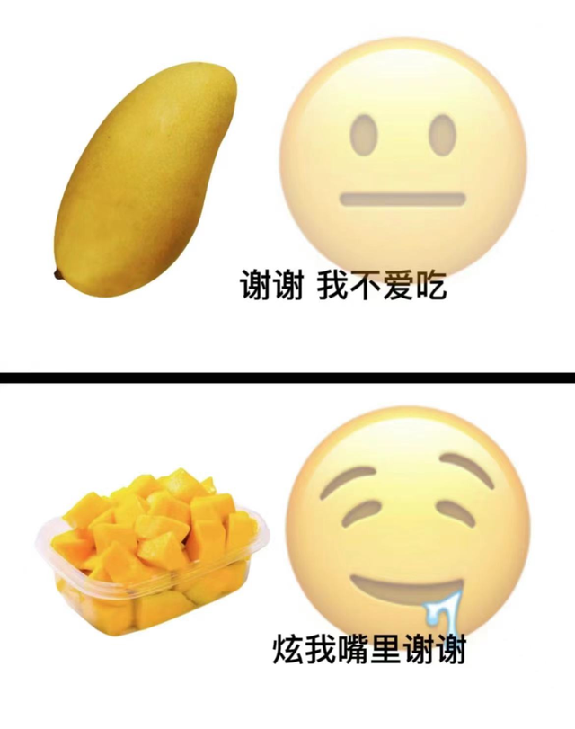 【提醒】“最脏水果”第一名，很多人夏天都爱吃！你中招了吗？