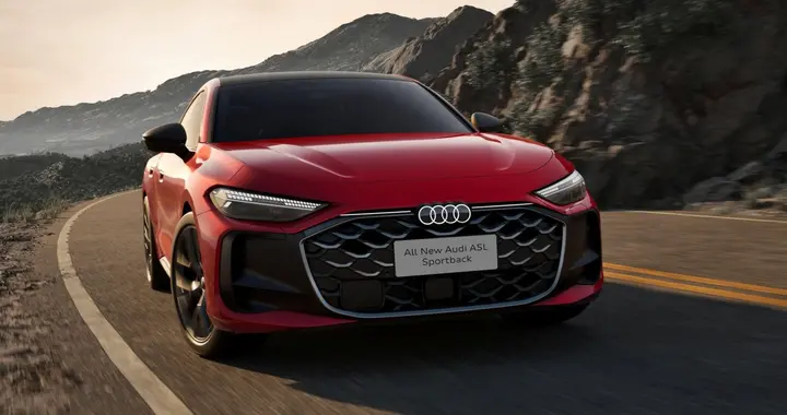 炫丽出行，红运加持——奥迪A5L Sportback红运限定版来袭