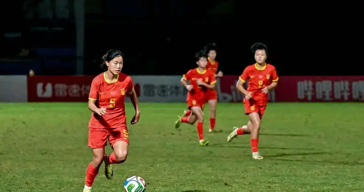 明日之星冠军杯半决赛因雷电天气中断 阿森纳U17女足抽签胜出