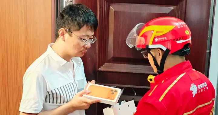 为什么1亿人买Apple选京东？一个关于“省心”的长期主义故事