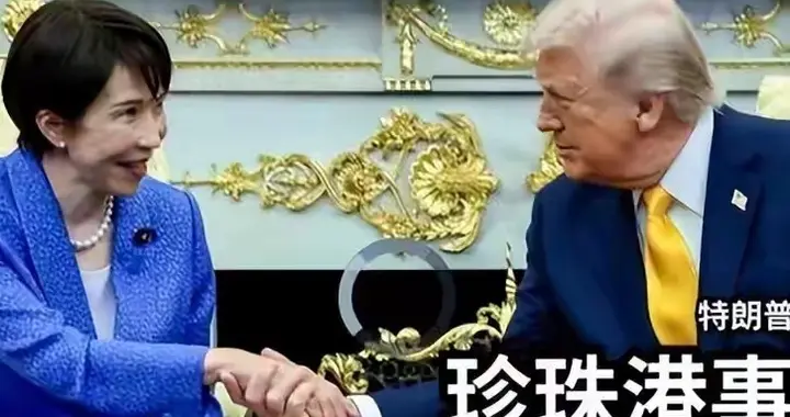 陷入绝望的日本，已经走投无路了！