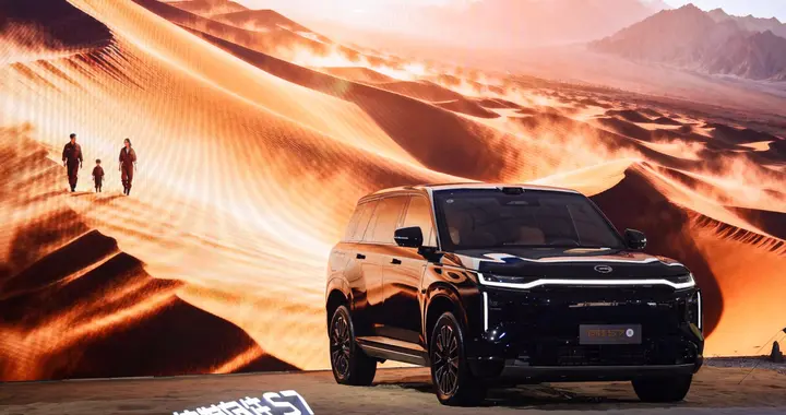 以家用需求为切入点，看一看传祺向往S7 Pro+到底是否适合家庭用车