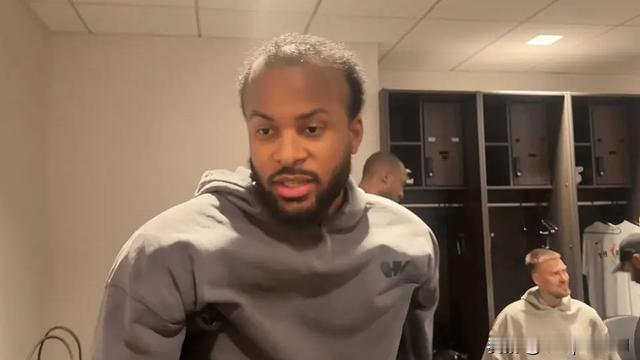 GrapehaAl：勇士球员穆迪接受了记