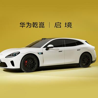 科技搜客：优雅与智能的完美融合，启境GT