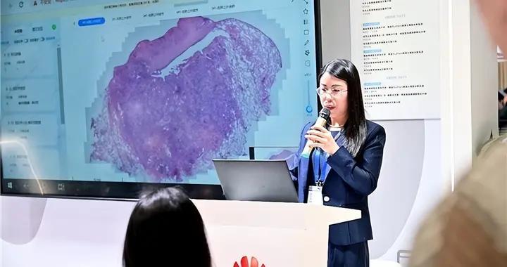 瑞金专家的诊断智慧上云：华为云让多家基层医院拥有数字导师