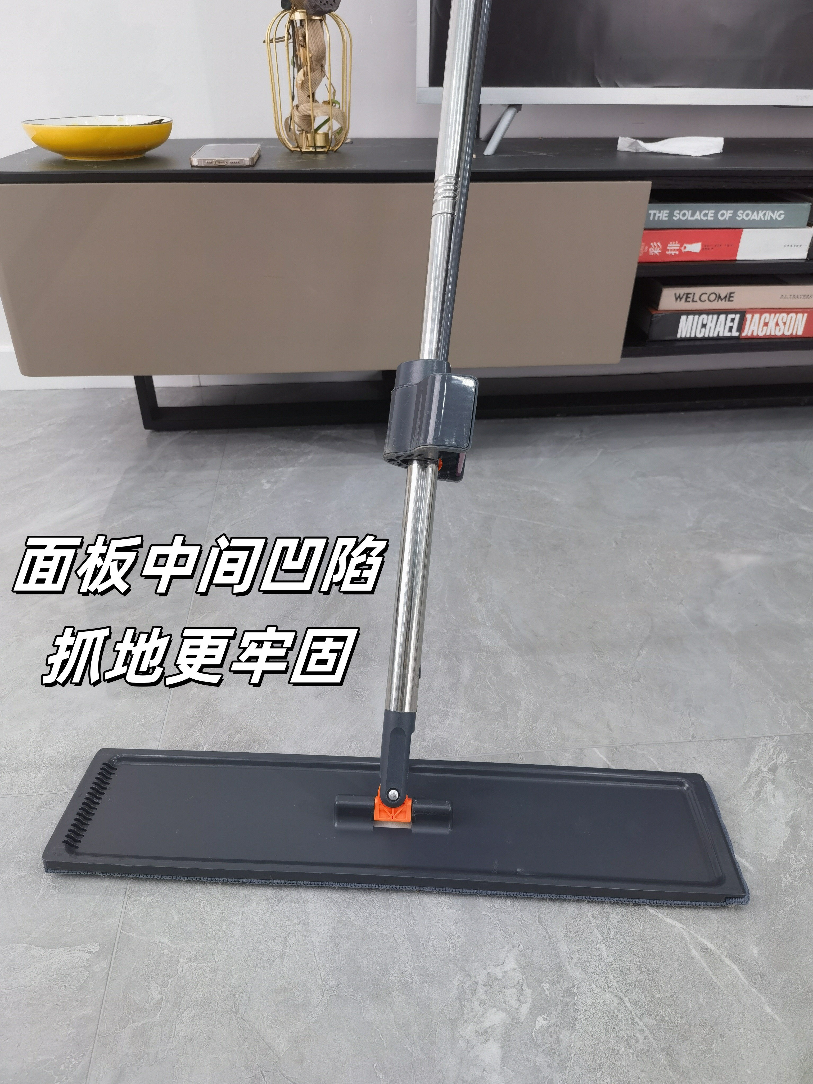 2024新升级彩虹平板拖把