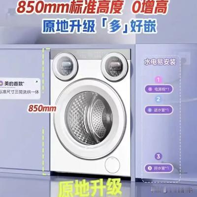 年年爱头条：看看你是什么命 猪:生来就是