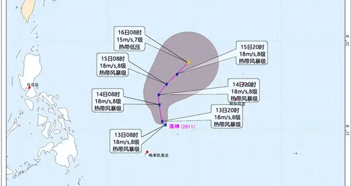 台风海神生成，日本发出警告，日本网友：是中国在施法针对我们！